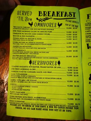 All day breakfast menu at Monkey Republic in Kampot