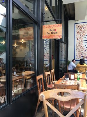 Outside in the back at Bayt Em Nazih in Beirut