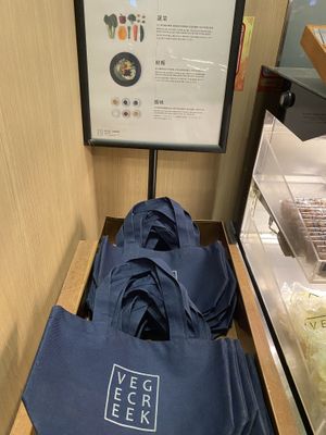 First get a bag   at Vege Creek 蔬河 - 101 in Taipei