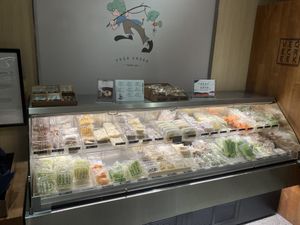 ingredients   at Vege Creek 蔬河 - 101 in Taipei