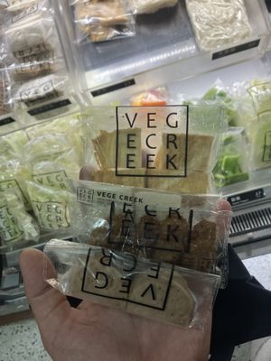 variety of ingredients (all in plastic though)  at Vege Creek 蔬河 - 101 in Taipei