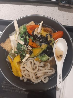Udon with Pumpkin, bamboo, tofu, soy meat, nori,..... at Vege Creek 蔬河 - 101 in Taipei
