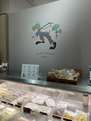 Yumm  at Vege Creek 蔬河 - 101 in Taipei