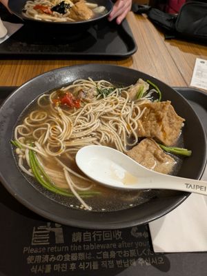  at Vege Creek 蔬河 - 101 in Taipei