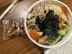 Choose your own noodles and ingredients   at Vege Creek 蔬河 - 101 in Taipei