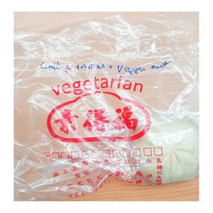  at Su De Fu Vegetarian Buns in Puli