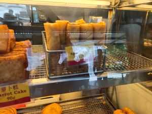 Items available at Pasir Ris You Tiao - Stall in East Singapore