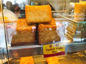 Items available at Pasir Ris You Tiao - Stall in East Singapore