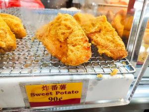 Items available at Pasir Ris You Tiao - Stall in East Singapore