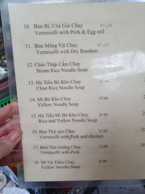 Menu at Huong Sen Tofu in Sacramento