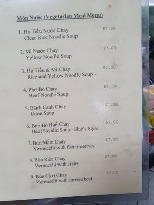 Menu  at Huong Sen Tofu in Sacramento