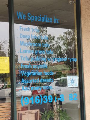 Storefront at Huong Sen Tofu in Sacramento