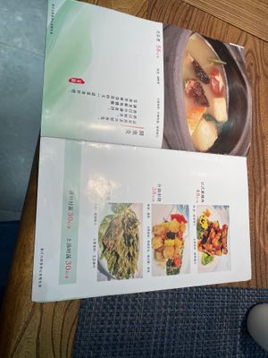  at Jiayuan 家源 in Guangzhou