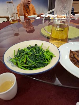  at Jiayuan 家源 in Guangzhou