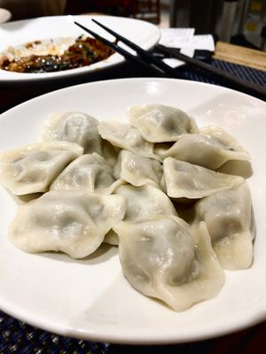 Mushroom boiled dumplings 28cyn  at Jiayuan 家源 in Guangzhou