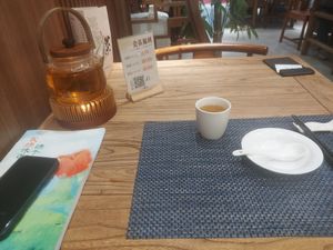  at Jiayuan 家源 in Guangzhou