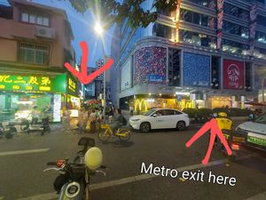  at Jiayuan 家源 in Guangzhou