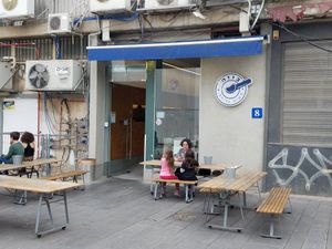 Outside at Buza in Tel Aviv