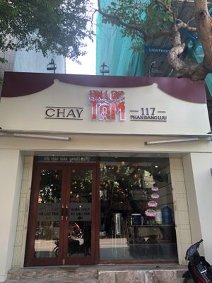 An lac tam 117 phan dang luu at An Lac Tam in Da Nang