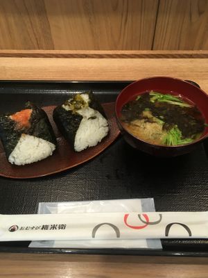 Ume Onigiri, Takana Onigiri and Nori Miso Soup. at Omusubi Gonbei in Musashino