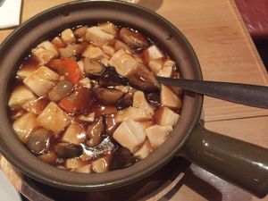 Stewed tofu and mushroom dish in veg oyster sauce  at SOHOFAMA in Hong Kong Island