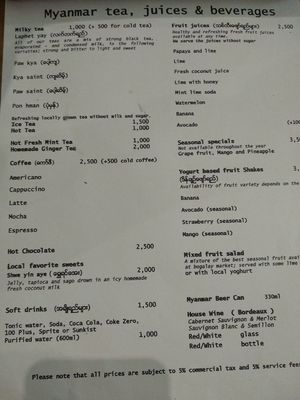 Drink menu at Pansuriya in Yangon
