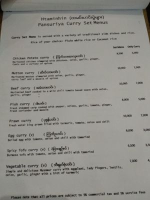 Menu at Pansuriya in Yangon