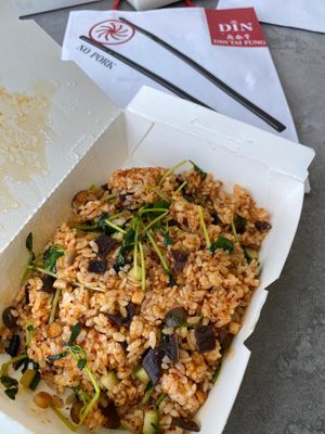 2x   507. Vege & Mushroom Fried Rice 什蔬蛋炒饭	  RM 48.34	
         Spicy at DIN by Din Tai Fung (鼎泰丰) - Suria KLCC in Kuala Lumpur