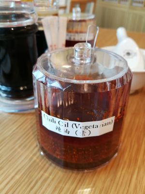 Request for the Vegetarian Chilli Oil at DIN by Din Tai Fung (鼎泰丰) - Suria KLCC in Kuala Lumpur
