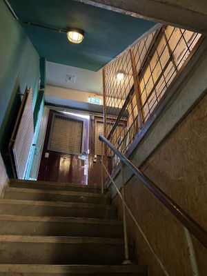 Back entrance  at BACKYARD in Rotterdam