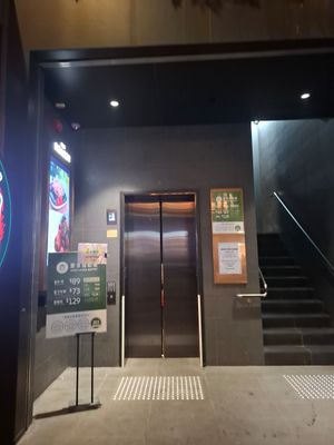  at Ahimsa Buffet 無肉食 - Mong Kok in Kowloon