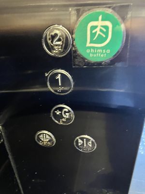 Is on the 2nd floor   at Ahimsa Buffet 無肉食 - Mong Kok in Kowloon