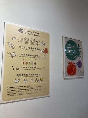  at Ahimsa Buffet 無肉食 - Mong Kok in Kowloon