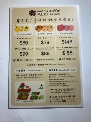  at Ahimsa Buffet 無肉食 - Mong Kok in Kowloon