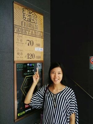 signboard at Ahimsa Buffet 無肉食 - Mong Kok in Kowloon