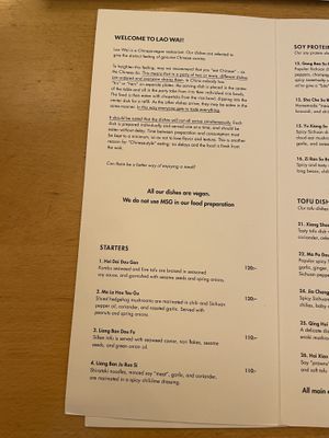   at Lao Wai in Stockholm