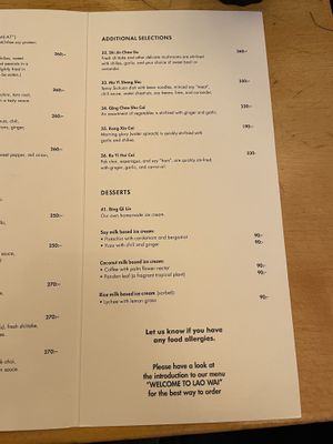   at Lao Wai in Stockholm