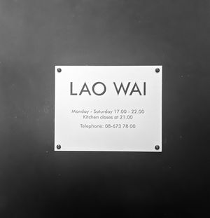 Enseigne 1  at Lao Wai in Stockholm