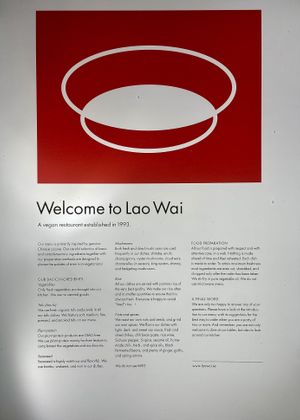 Enseigne 2  at Lao Wai in Stockholm