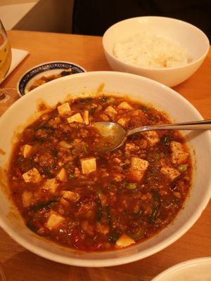 Mapo doufu at Lao Wai in Stockholm