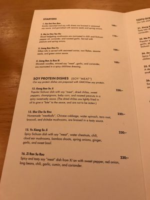 Menu at Lao Wai in Stockholm