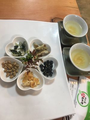 Dessert at Hyangjeok Won - 향적원 in Gyeongju