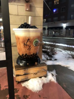 Outside   at Tai Chi Bubble Tea - Mt Hope Ave in Rochester