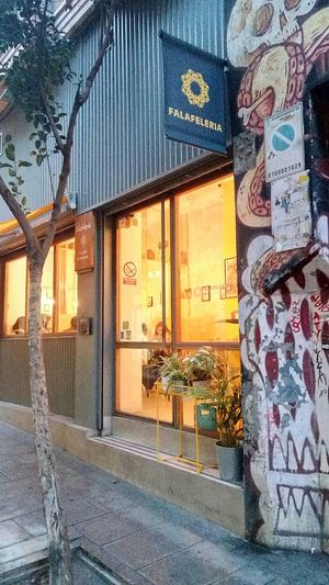 Entrada por la Calle Sta Barbara at Falafeleria - Sta Barbara in Madrid