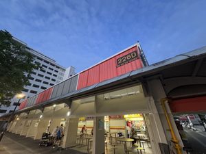   at Ru Lai Vegetarian - Stall 105 in Northeast Singapore