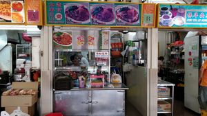 stall front at Ru Lai Vegetarian - Stall 105 in Northeast Singapore