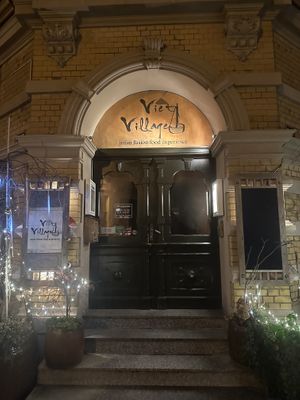 Entrance  at Viet Village in Halle