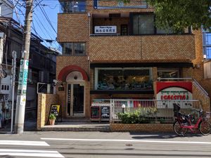 Store front at Swell Bowls in Tokyo
