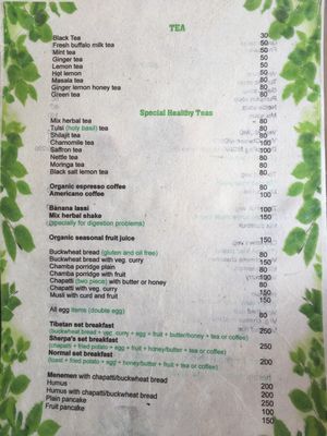 The menu  at Pourquoi Pas in Pokhara