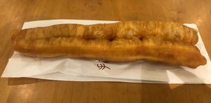 Dough stick fritter  at Shou Yi Fried Fritters  in Central Singapore